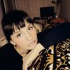 Анна Изотова о компании Ремо-Ссн